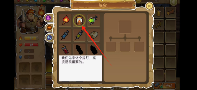 ff0534b1a46aebf662570ecead0a877.png