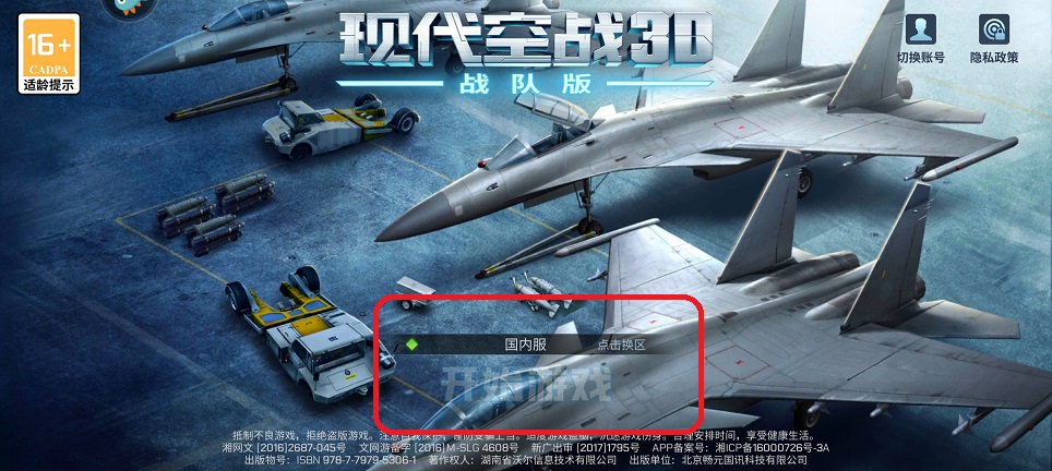 微信图片_20250715142614.jpg