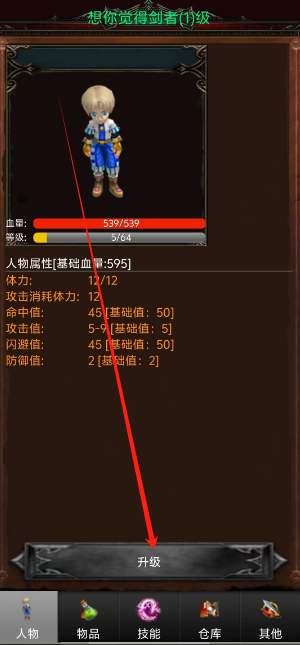 1752558462022.png