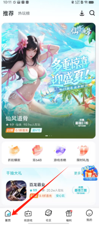 a03c116c2fae883314800a3ca566a71.png