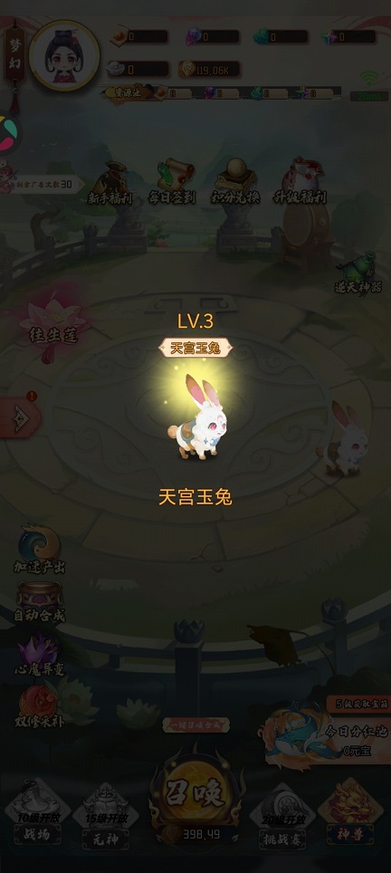微信图片_202507151448571.jpg