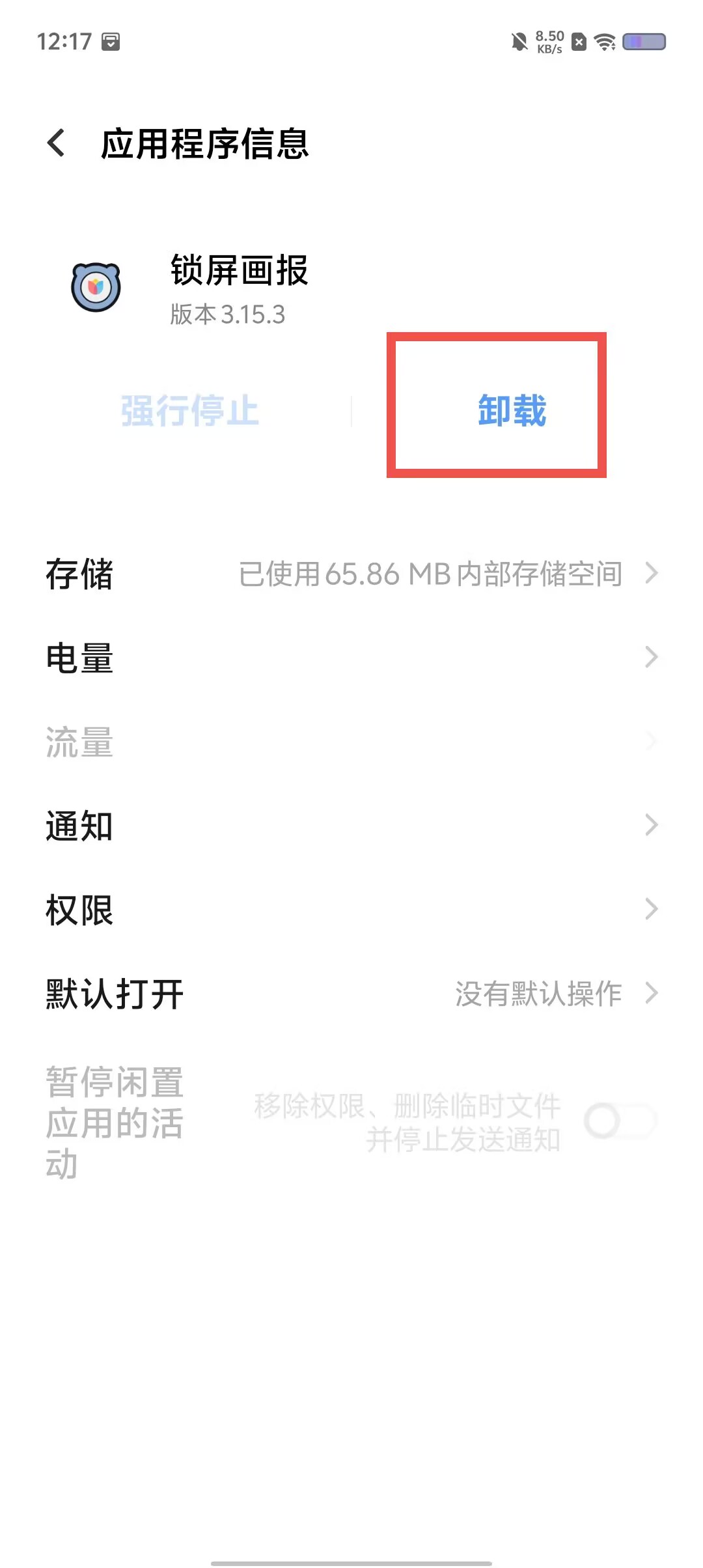 134d3a3e3a88ff2d07c1f432ee104e30.jpg