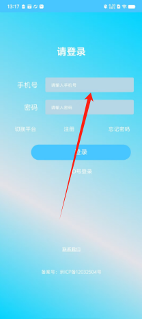 80c3481244b8ff92c66f012ccde2179.png