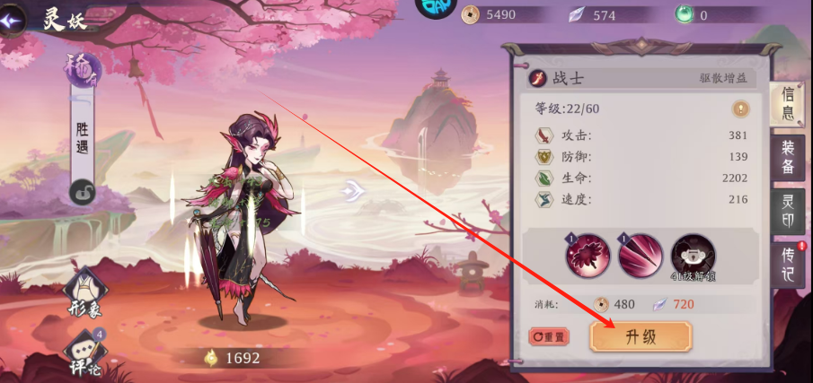 1752547307439.png