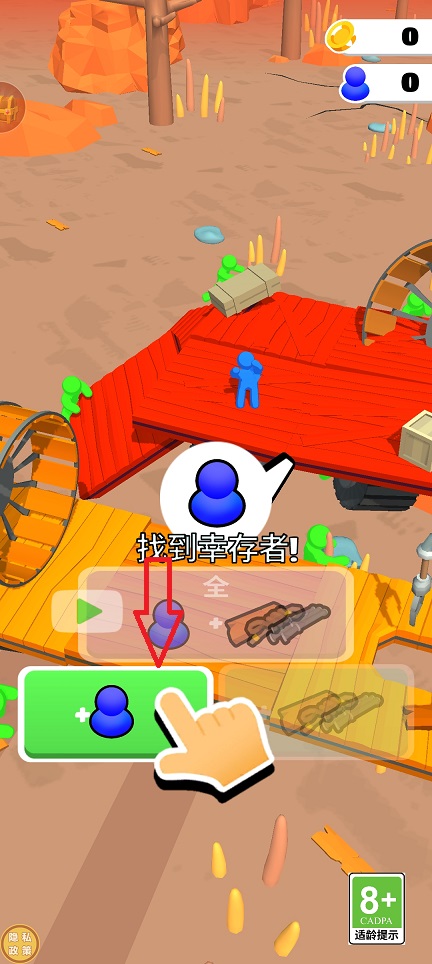 微信图片_202507151456112.jpg