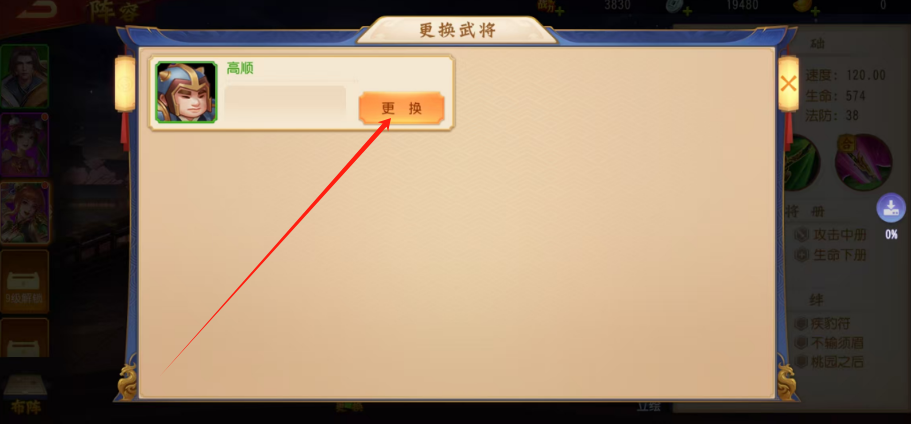 1752556099478.png