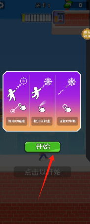 8485be6b3aad853babc14d592a5a9a1.png