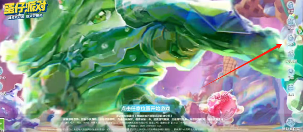 6b5e4ed1cd8c6823aa92f09ee1b0cc1.png