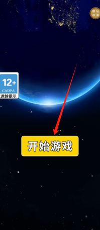 4ac8acbe761a9795412d91e4dfc0505.png