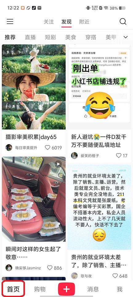 微信图片_20250715124952.jpg