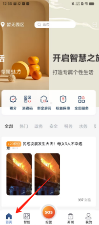 c34e4756d4aa4fb20f73ca53edee57a.png