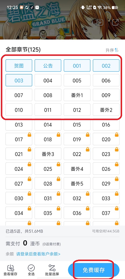 微信图片_202507151250251.jpg