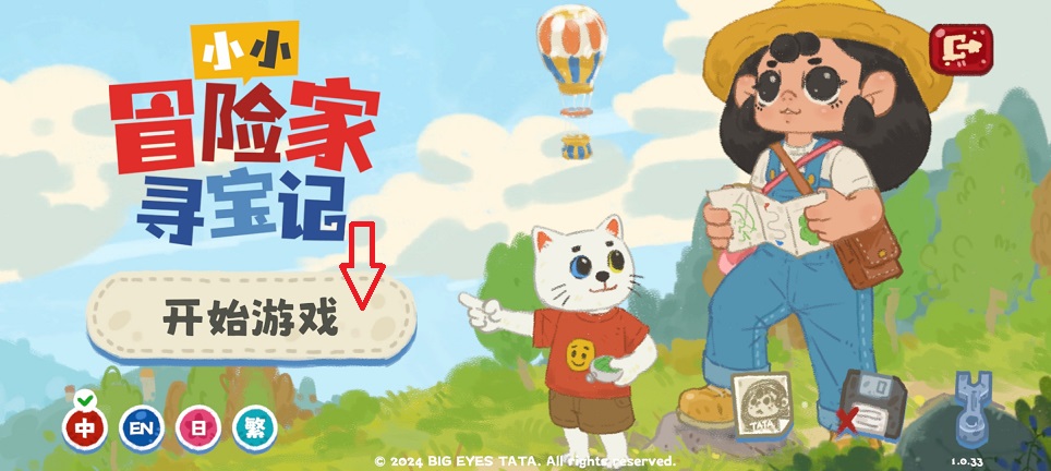 微信图片_20250715130637.jpg