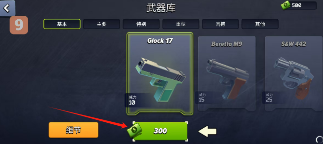 3a2ccfc581dfa0e670b3c218ad441c8.png