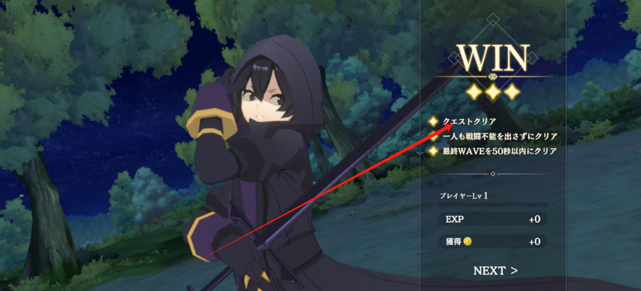1752542256605.png