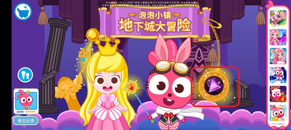 微信图片_20250715134606.jpg