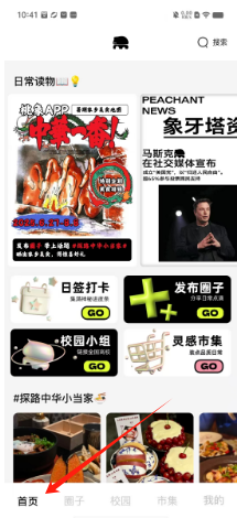 e70080588c5bcda7a9a5ba65a82bc0c.png