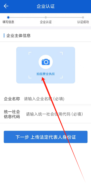 1752557089686.png