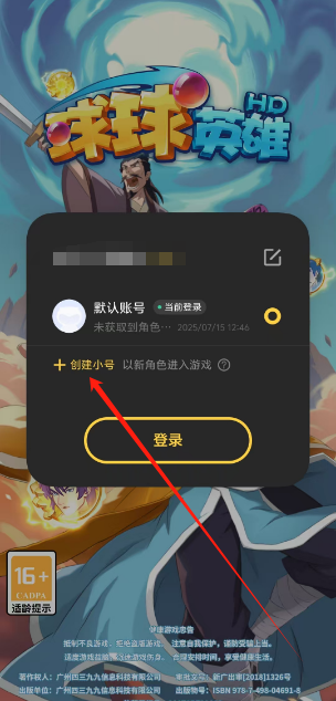 1752554853648.png