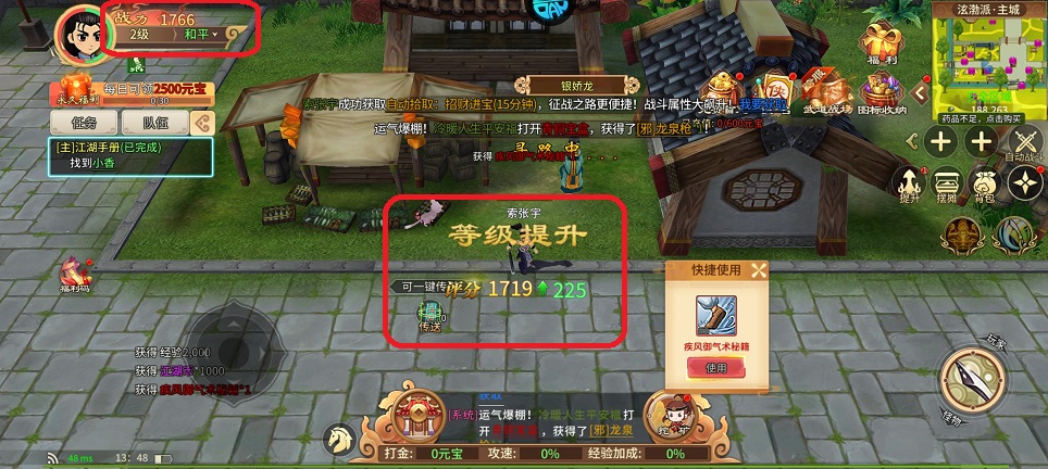 微信图片_20250715134956.jpg