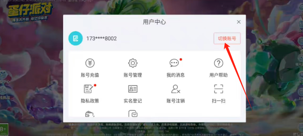 d8d39463a1ea1333c5277d59dbfafea.png