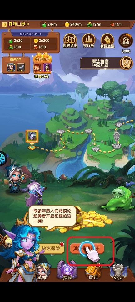 微信图片_20250715140125.jpg