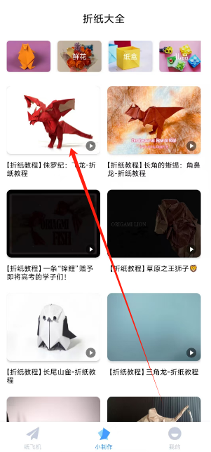 1752554982661.png