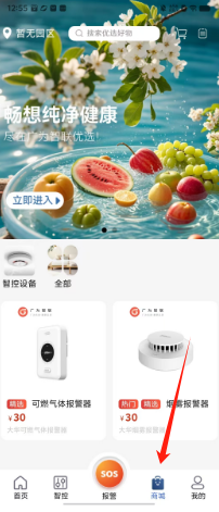 0d73bb8caa9ecc7ef692c3d2275cb17.png