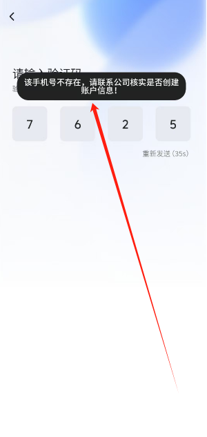 1752549189302.png