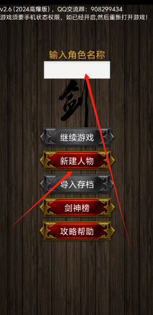 1752558487776.png