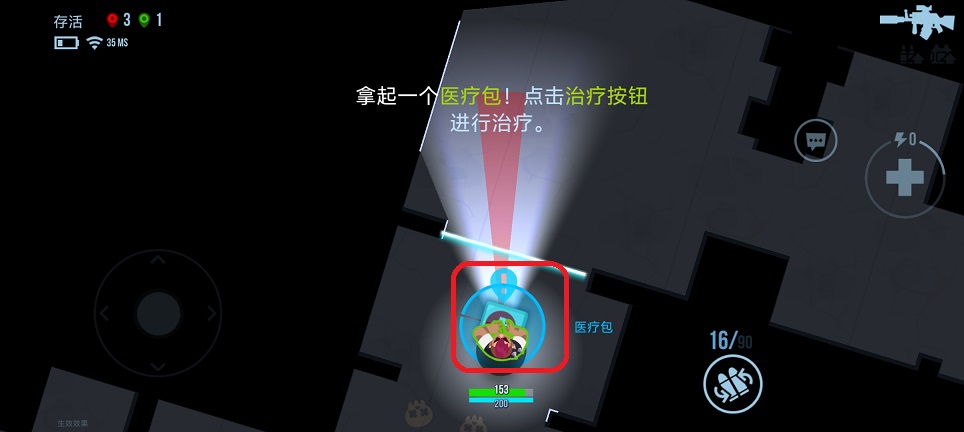 微信图片_20250715145941.jpg