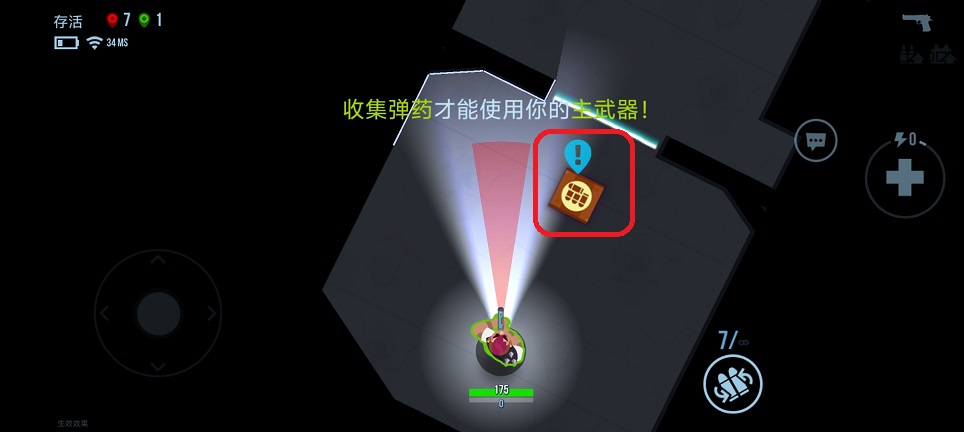 微信图片_20250715145940.jpg