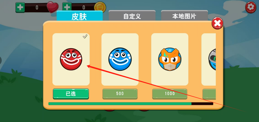 1752550489466.png