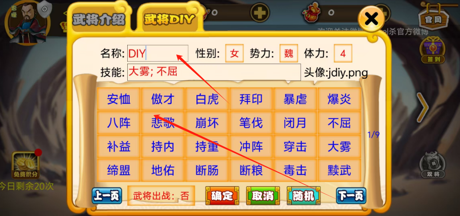 1752554306198.png