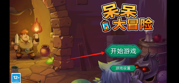 44cda7cb3f304cae7b18f323f80d986.png