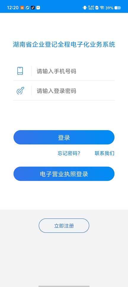 微信图片_20250715124935.jpg