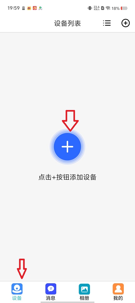 微信图片_20250715130539.jpg
