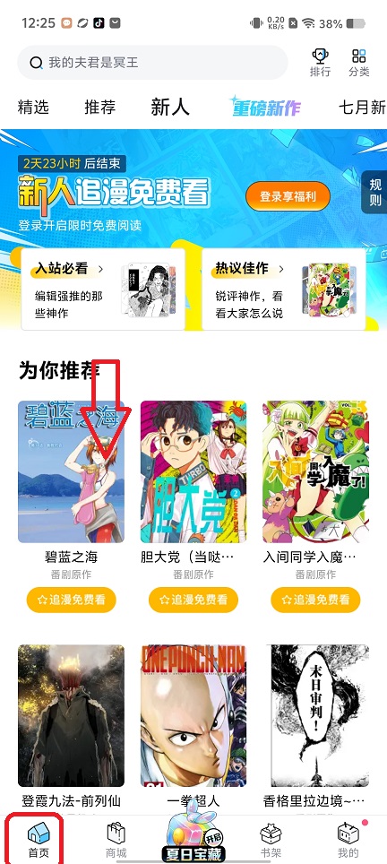 微信图片_20250715125019.jpg
