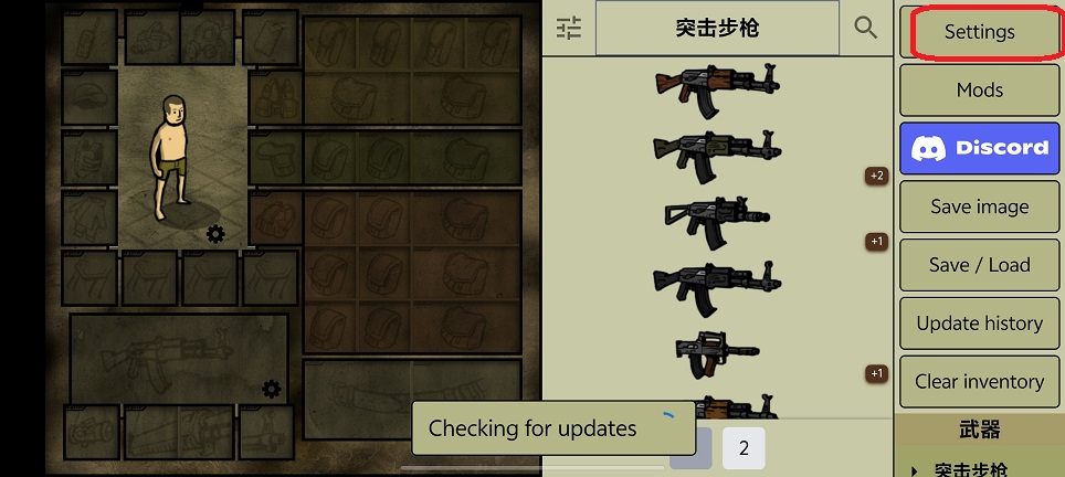 微信图片_202507151335532.jpg