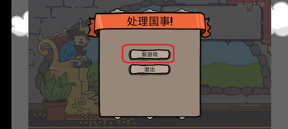 微信图片_20250715133853.jpg