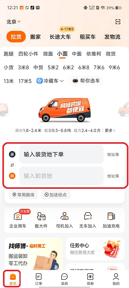 微信图片_20250715124942.jpg