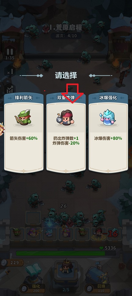 微信图片_20250715130711.jpg
