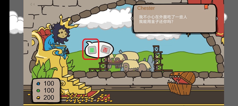 微信图片_202507151338532.jpg