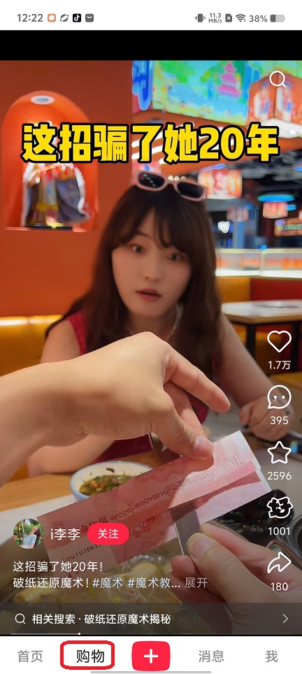 微信图片_20250715124959.jpg