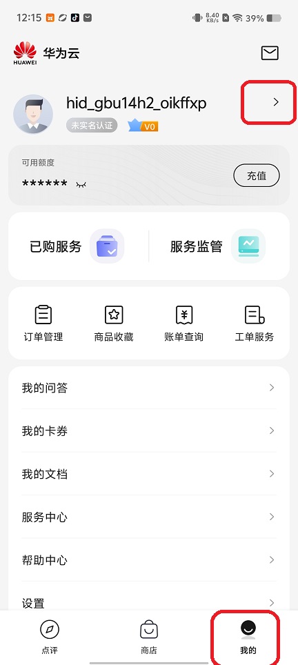 微信图片_20250715124908.jpg