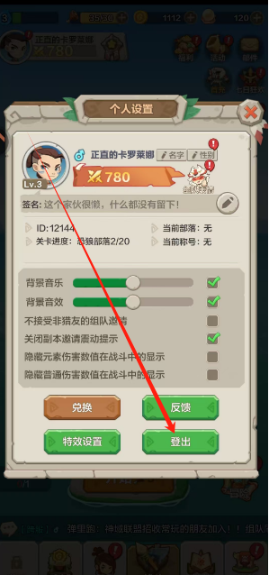 1752558143383.png