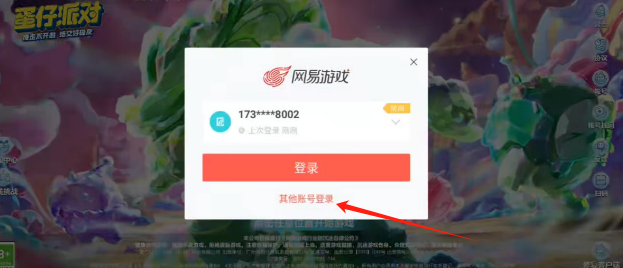 8bbece9a8d935250fdfa29ca9c14db6.png