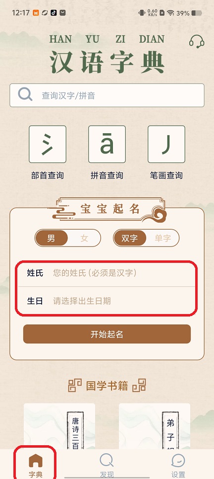 微信图片_20250715124917.jpg