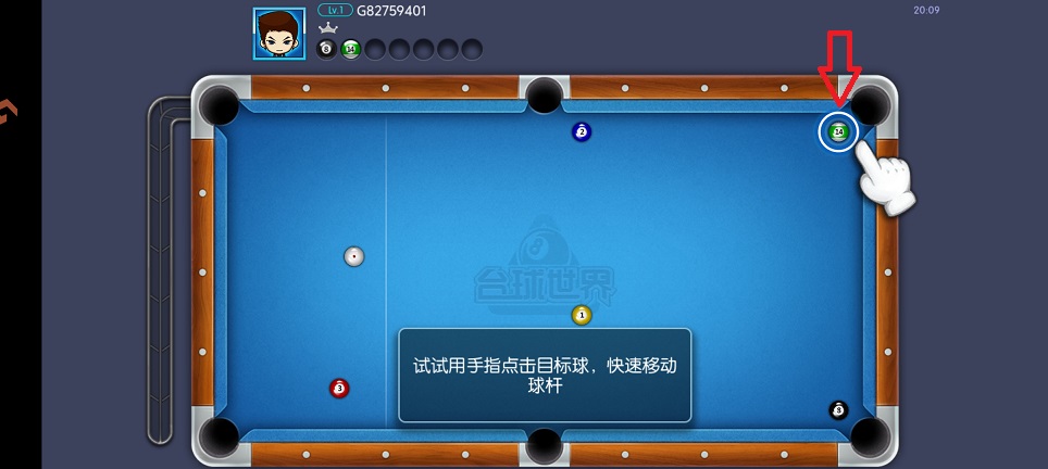 微信图片_20250715130637.jpg