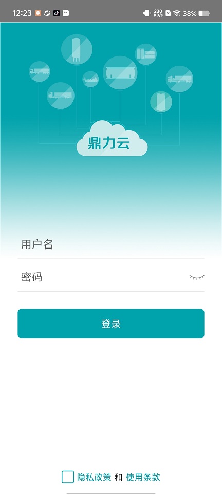 微信图片_20250715125000.jpg